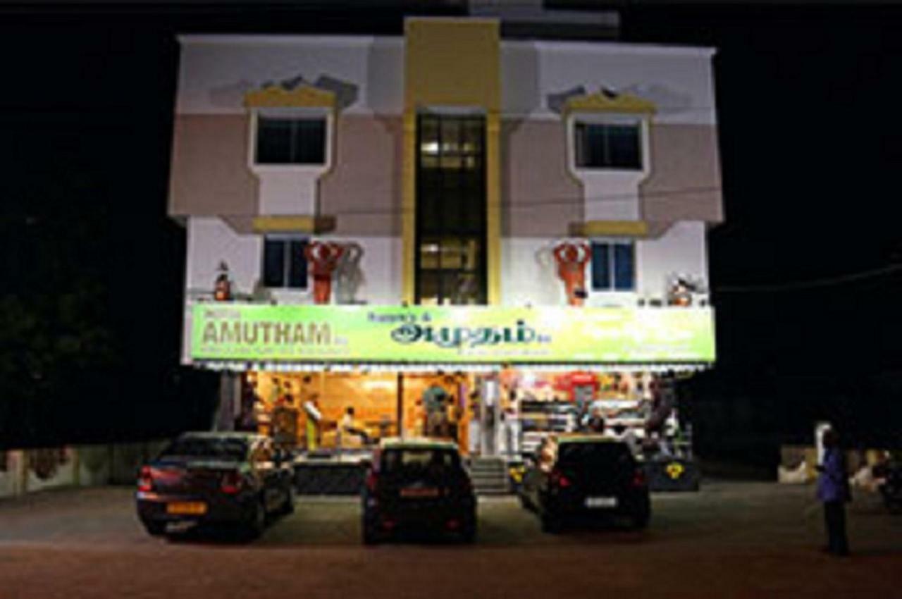 Hotel Amutham Residency Tiruchirappalli Exterior foto